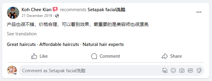 Project Title